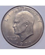 США 1 доллар 1971 Эйзенхауэр / Лунный