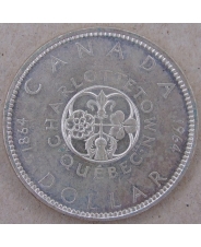 Канада 1 доллар 1964 100 лет Квебеку. арт. 3159-63000