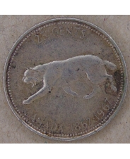 Канада 25 центов 1967 100 лет Конфедерации. арт. 2800