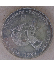Канада 1 доллар 1983 Универсиада в Эдмонтоне  арт. 2516-00007