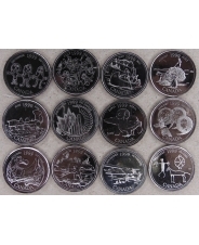 Канада 12*25 центов 1999 Месяца года UNC арт. 3765