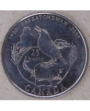 Канада. 25 центов 2005 Саскачеван. арт. 3541