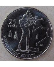 Канада 25 центов 2007 Биатлон UNC арт. 3529