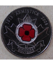 Канада 25 центов 2008 90 лет окончания 1-й Мировой войны UNC арт. 3528
