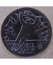 Канада 25 центов 2009 Мужской Хоккей UNC арт.1754-00005