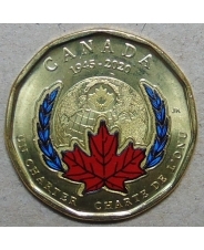 Канада 1 доллар 2020 75 лет ООН цветная UNC арт. 812