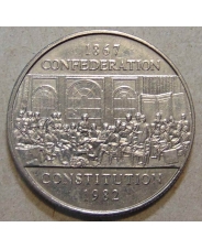 Канада 1 доллар 1982 115 лет Конституции арт. 2748-00009