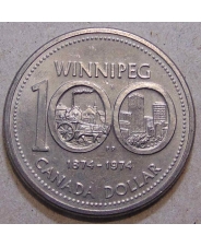 Канада 1 доллар 1974 100-летие города Виннипег арт. 1454