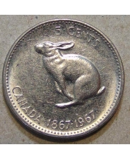 Канада 5 центов 1967 100 лет Конфедерации. Заяц арт. 1712-00005