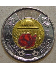 Канада 2 доллара 2018 100 лет Окончание Первой Мировой войны 1918 года (цветная)  UNC. арт. 1372