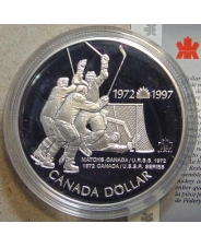 Канада 1 доллар 1997 Хоккей Матч СССР-Канада. Супер Серия.  Серебро. Proof арт. 0872