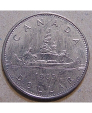 Канада 1 доллар 1985 арт. 2744-00009