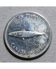 Канада 10 центов 1967 100-летие Конфедерации 