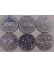 Канада 6 шт * 1 доллар 1970-1984  Набор юбилейных монет. арт. 1750-00005 