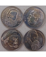 Куба 4*1 песо 2002. Набор монет. Вожди Маркс, Энгельс, Ленин, Мао. арт. 3386-00011