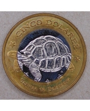 Эквадор. Галапагосские острова 5 долларов 2008 Черепаха. арт. 4351