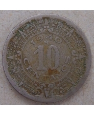 Мексика 10 сентаво 1940. арт. 4455-25000
