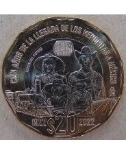 Мексика 20 песо 2022 100 лет прибытия меннонитов в Мексику UNC арт. 3455