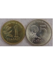 Парагвай 1,5 гуарани 1992-1993 UNC арт. 1955