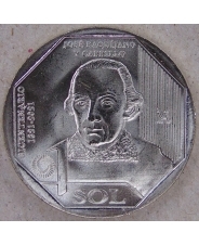 Перу 1 соль 2022 Хосе Бакияно-и-Каррильо, 200 лет Независимости, 8-я монета UNC арт. 3662