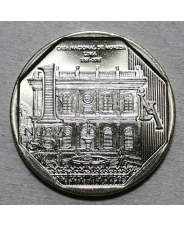 Перу 1 соль 2015 Монетный двор UNC  арт. 602