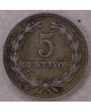 Сальвадор 5 сентаво 1952 арт. 2780