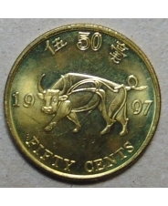 Гонконг 50 центов 1997 Возврат Гонконга под юрисдикцию Китая. Бык.UNC