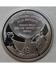 Грузия 2 лари 2006  Динамо Тбилиси UNC. 1246