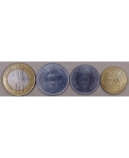 Индия 1,2,5,10 рупий 2010 75 лет Резервному Банку Индии UNC арт. 2893-00010 