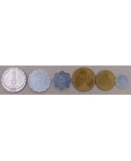 Мальдивы 1,5,10,25,50 лаари 1 руфия 1979-1990 арт. 2914-00010