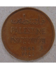 Палестина 2 милс 1942. арт. 4356