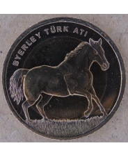 Турция 1 лира 2014 Лошадь UNC арт. 2039