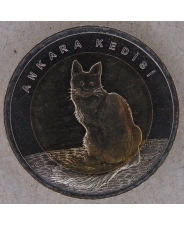 Турция 1 лира 2015 Кошка UNC арт. 2401-00006