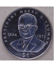 Либерия 1 доллар 1995 Президент США Гарри Трумэн UNC арт. 3317-00012