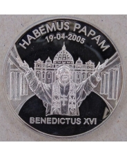 Либерия 10 долларов 2005 Папа Бенедикт. арт. 3350-00011