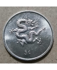 Либерия 5 центов 2000 год дракона UNC