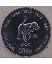 Сомали 10 шиллинг 2000 Год Собаки UNC арт. 2687-00001