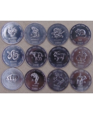 Сомали 12*10 шиллингов 2000 Набор Лунный Календарь, Знаки Зодиака. 12 монет. UNC арт. 2905-00010