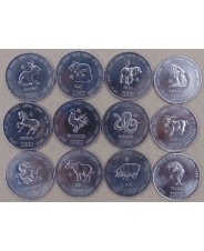 Сомали 12*10 шиллингов 2000 Набор Лунный Календарь, Знаки Зодиака. 12 монет. UNC арт. 1766