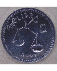 Сомалиленд 10 шиллингов 2006 Весы UNC арт. 1066