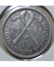 Южная Родезия 6 пенсов 1941