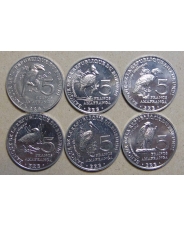 Бурунди 5 франков 2014 Птицы. Набор 6 монет UNC арт. 961