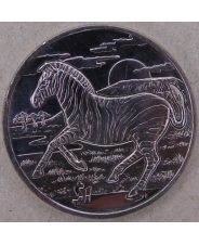 Сьерра-Леоне 1 доллар 2007 Зебра. арт. 2696-00001