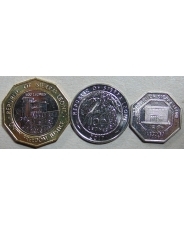 Сьерра-Леоне Набор 3 монеты 50, 100, 500 леоне 1996 - 2017 UNC