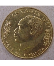 Танзания 20 сенти 1981 UNC арт. 2989-00006