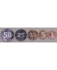 Зимбабве Набор 5 монет 1, 5, 10, 25, 50 центов. 2014 UNC арт. 2631
